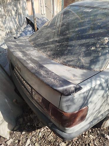 авуди 90: Audi 80 B3 (седан) — на запчасти .запчасти кузов.есть — 3