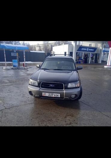 купить машину за миллион: Subaru Forester: 2002 г., 2 л, Автомат, Бензин