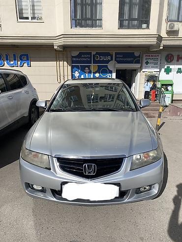 Honda: Honda Accord: 2003 г., 2.4 л, Автомат, Бензин, Седан — 1