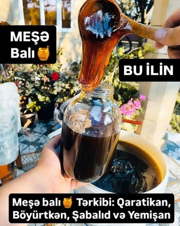 Чай, кофе, напитки: Bu meşə balı Qarətikan, Böyürtkən, Şabalıd və Yemişan kimi müxtəlif