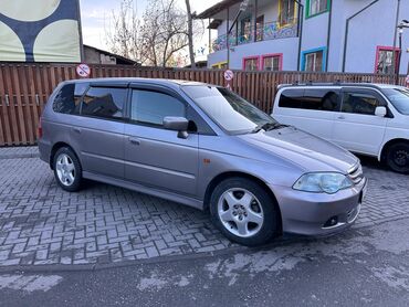 чехол для одисей: Honda Odyssey: 2002 г., 2.3 л, Автомат, Бензин, Минивэн