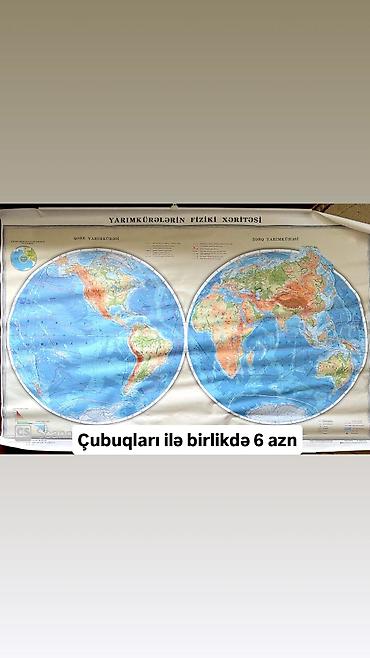 Книги и журналы: Məktəb və imtahanlara hazırlıq üçün müxtəlif fənn kitabları, test — 3
