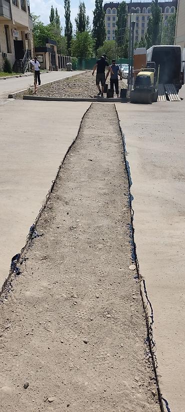 Кладка: Ямочный ремонт, ямочный ремонт, ямочный ремонт, траншеи — 8