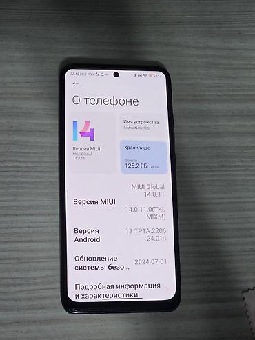 Redmi: Redmi, Redmi Note 10S, Б/у, 128 ГБ, цвет - Черный, 2 SIM — 4