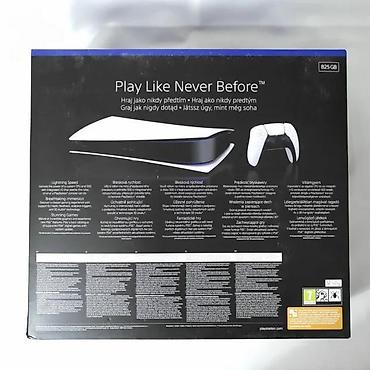 playstation 5 300€: Sređen tekst: Sony PlayStation 5 (model 1216B) — nova, neotpakovana — 6
