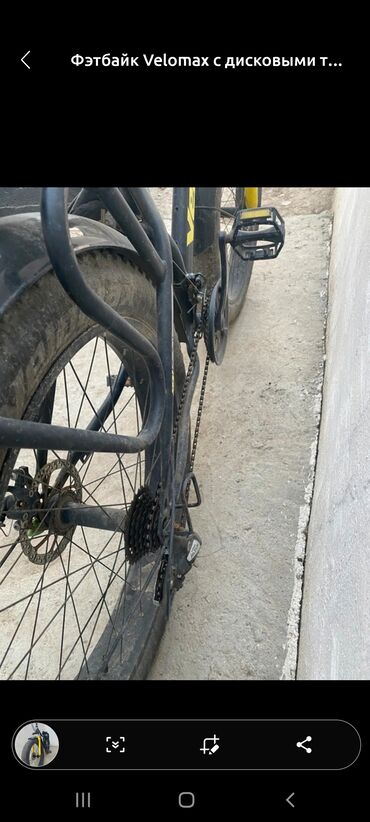 радиатор опель зафира а: Тоо велосипеди, Болот, Колдонулган