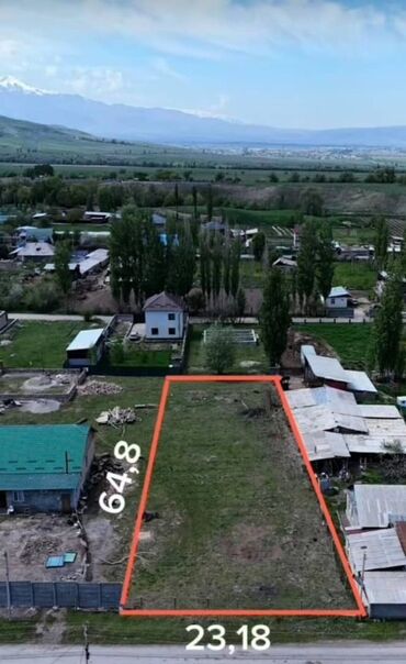 участки мурас ордо: 15 соток, Для строительства, Красная книга