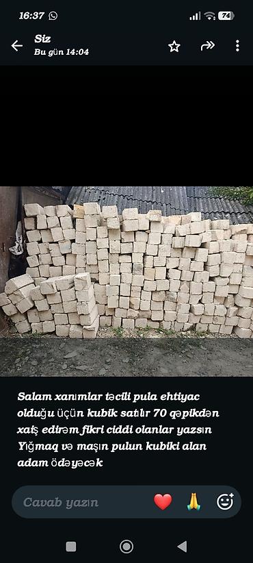 9 yaş tortu: Kubiklər, Kredit yoxdur — 1