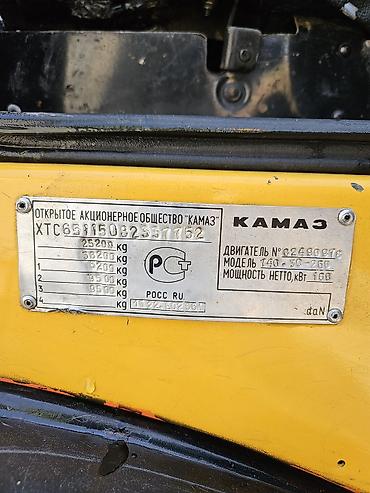 Грузовики: Грузовик, Камаз, Стандарт, Б/у — 11