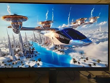 Мониторы: Монитор, Philips, Новый, LCD, 23" - 24" — 16