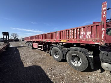 прицеп ташкент: Прицеп, Самосвал, от 12 т, Б/у