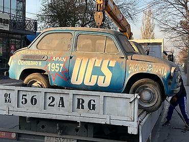 ЗАЗ: ЗАЗ 965 Zaporozhec: 1965 г., 0.8 л, Механика, Бензин, Купе — 19