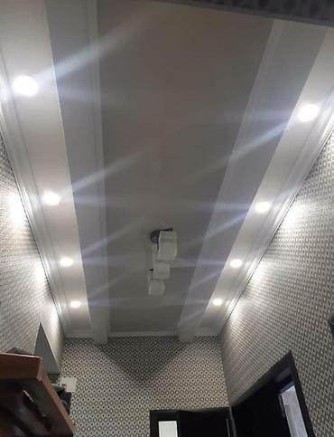 Ремонт под ключ: Ремонт под ключ | Балконы, Квартиры, Дома Больше 6 лет опыта — 13