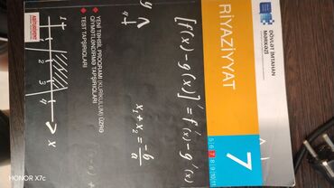 namazov riyaziyyat 7 sinif pdf yukle: Məhsul: Riyaziyyat hazırlıq və test toplusu (7-ci sinif) Təsvir: -