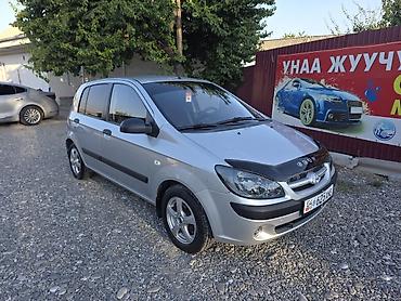 подключаемый гибрид: Hyundai Getz: 2005 г., Бензин, Хэтчбэк — 9