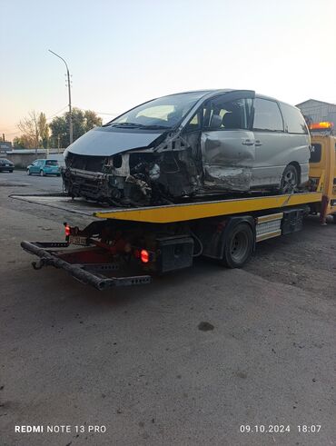 набор для аварийного вскрытия автомобиля: Көтөргүсү менен, Түз платформасы менен, Сынган платформасы менен