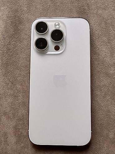 IPhone 14 Pro, Б/у, 256 ГБ, Белый, Защитное стекло, Чехол