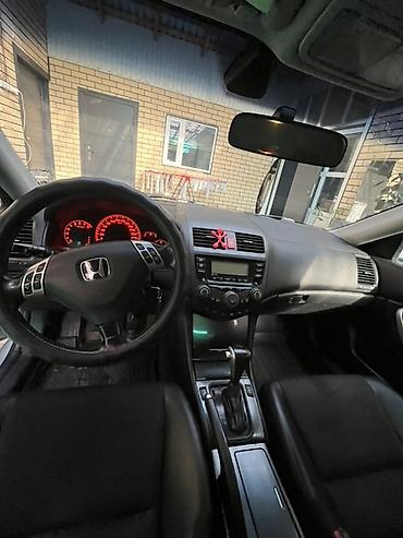 авто бак: Honda Accord: 2006 г., 2.4 л, Автомат, Бензин, Седан — 5