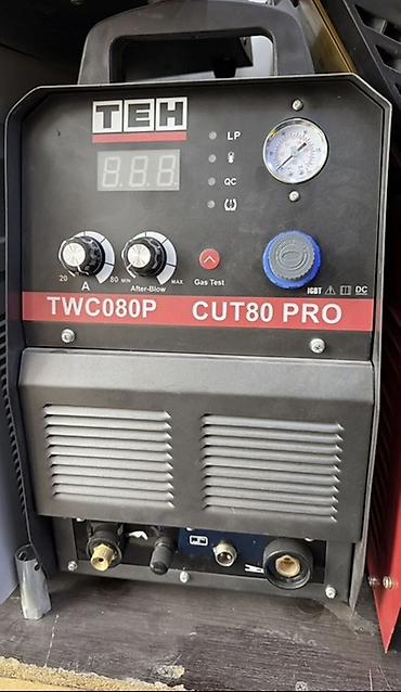 Плазменный резак TEH TWC080P CUT80 PRO Описание: - Инверторный