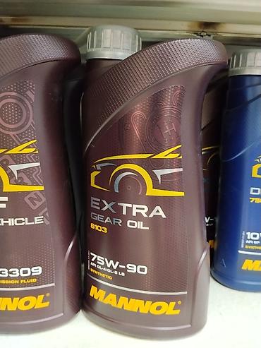 5w 30: Трансмиссионное масло Mannol Extra Gear Oil 8103, синтетическое. - — 1