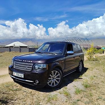 byd e1: Land Rover Range Rover Evoque: 2012 г., 5 л, Автомат, Бензин, Внедорожник — 7