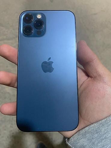 iphone 12 64: IPhone 12 Pro, 128 ГБ Характеристики: - Модель: iPhone 12 Pro (номер — 3