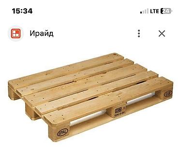 бочки евро куб: Поддон Новый, В наличии — 1