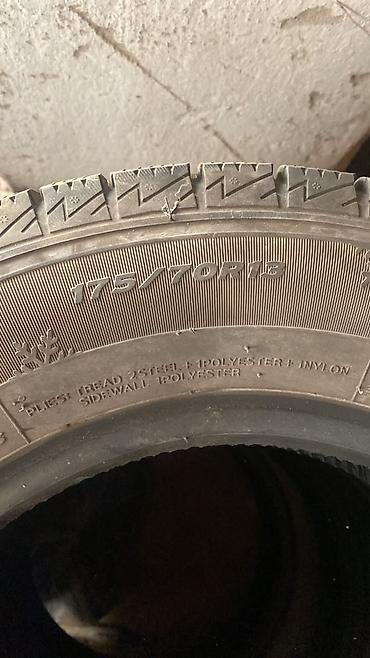 Зимняя шина 175/70 R13. Характеристики: - Размер: 175/70 R13. -