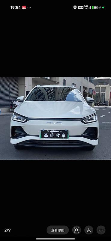 BYD: BYD E2: 2023 г., Робот, Электромобиль, Хэтчбэк — 1