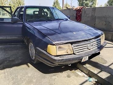 su 7: Audi 100: 1988 г., 2.2 л, Бензин, Седан — 2