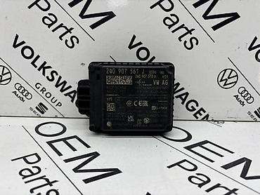 gps za automobile: ACC RADAR ZA VOLKSWAGEN TIGUAN, TOURAN, GOLF 7 . - 2Q0 907 561 J | — 1