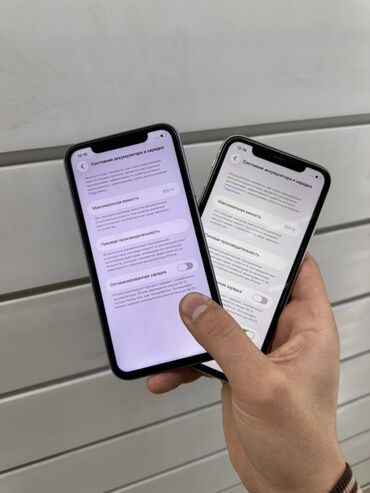Apple iPhone: IPhone 11, Б/у, 128 ГБ, Белый, Зарядное устройство, Чехол, Защитное стекло, 100 % — 4
