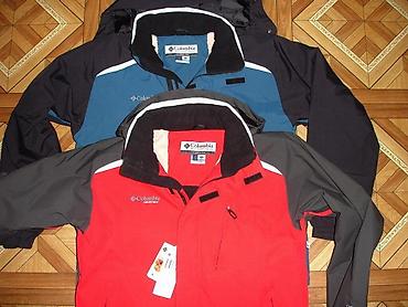 Куртки: Куртка мужская Columbia Columbia Titanium Omni-Tech™ AM - 3 в 1 — 4