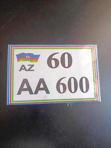 Аксессуары и тюнинг: Avtomobil nömrə nişanı üçün dekorativ stiker - Dizayn: “AZ” — 1
