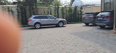субару аутбек 2020 цена бишкек: Subaru Outback: 2011 г., 2.5 л, Типтроник, Бензин, Кроссовер