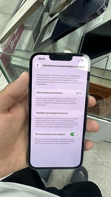 iphone 14 pro бу: IPhone 13 Pro, Б/у, 256 ГБ — 3