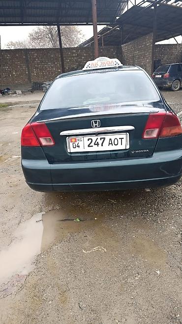Унаа сатуу: Honda Civic: 2001 г., 1.5 л, Автомат, Бензин, Седан — 9