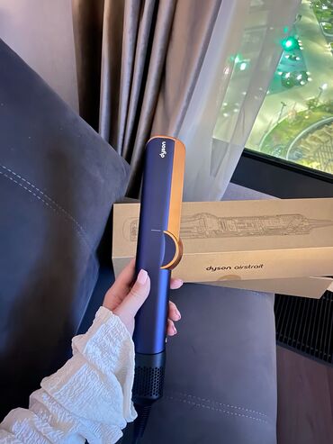 Фены: Выпрямитель для волос Dyson в сине-медном цвете(blue cooper). Брала в