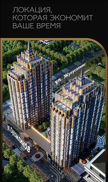 жилой дом маасы: Строится, Элитка, 2 комнаты, 78 м² — 2