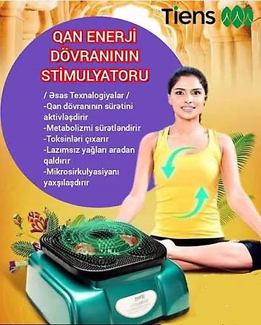 nar gundelik internet: Tiens Blood Circulative Massager TQ-D30 – ayaqaltı masaj və qan — 6