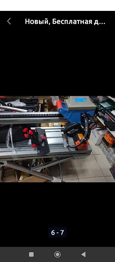 Другие услуги: Резка керамогранита и керамики. Размером до 1600мм с восстановлением — 5