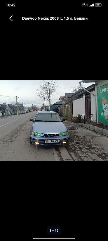 bwd plus: Daewoo Nexia: 2008 г., 1.5 л, Механика, Бензин, Седан — 7