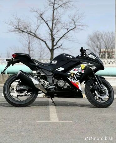 мотоцикл kawasaki: Новый