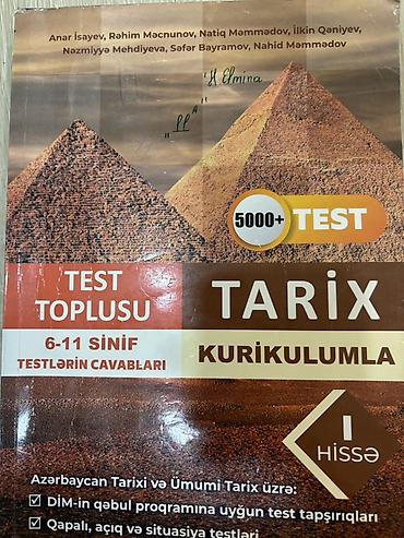 Testlər: Məhsul: Tarix – Test Toplusu (I hissə), kurikulumla - 6–11 siniflər — 2