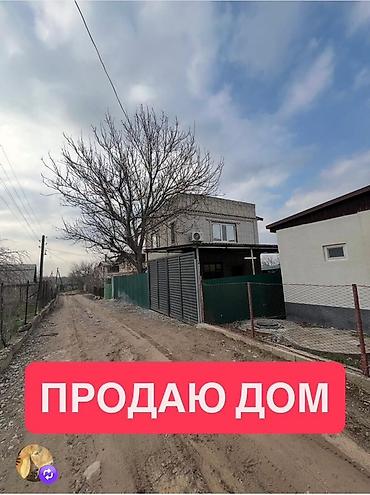 аренда гектар: Продается дача 2- етажный,4-соток, питьевая,поливная вода есть,село — 8