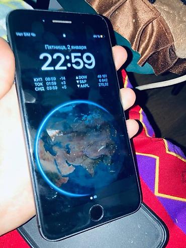 Apple iPhone: IPhone 8 Plus, Б/у, 64 ГБ, Space Gray, Чехол at lalafo.kg — 1 Apple iPhone: IPhone 8 Plus, Б/у, 64 ГБ, Space Gray, Чехол — 1