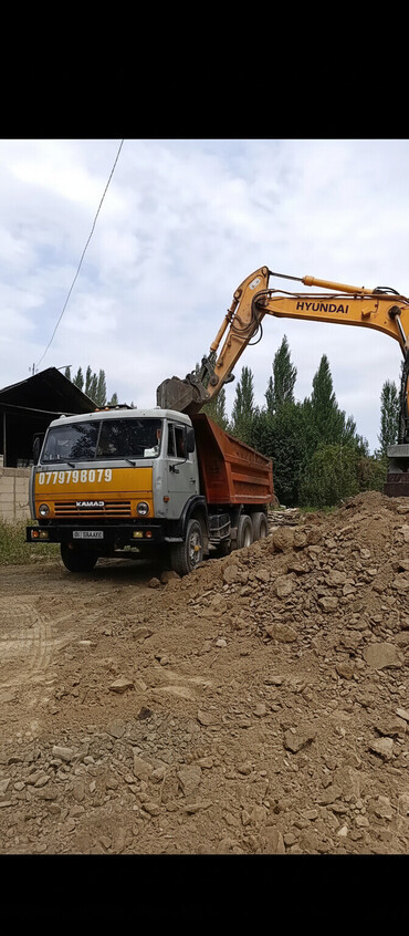 Грузовики: Грузовик — 1