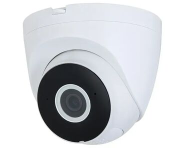 lidl mlin za biber: Brand: DAHUA Model: DAHUA IPC-HDW1430DT-SAW-0280B 4MP IR Fixed-focal