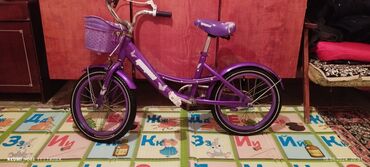 Другие товары для детей: Продаю детский велосипед 5-8 лет состояния хороший