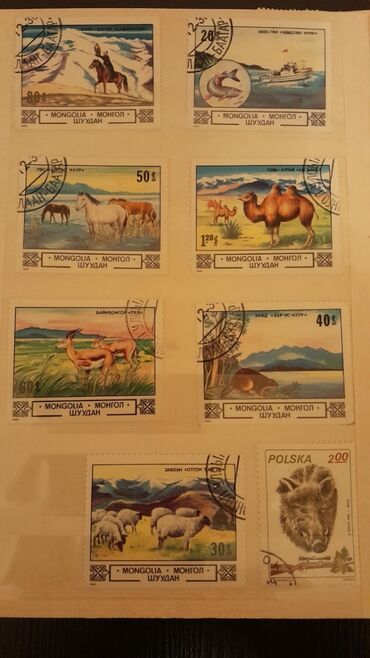 Markalar: Старинные марки. 1 штука-2 маната. Всего 163 штуки. Есть ещё советские — 3